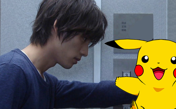 pokemongo meme kabedon with pikachu