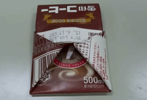 japan recyle carton