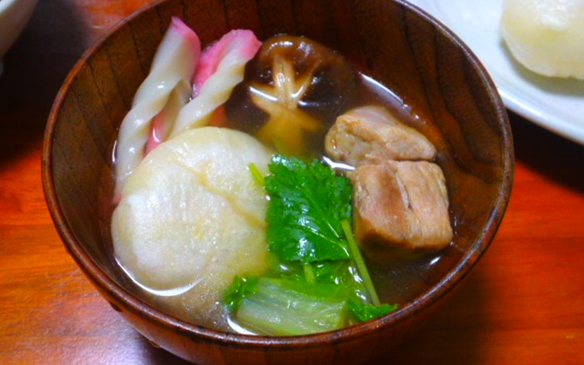 Japanese New Years Ozouni mochi soup