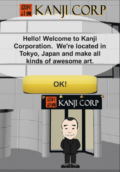Learn Kanji Corp introduction screen