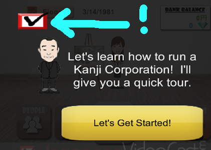 Learn Kanji Corp JVC Logo