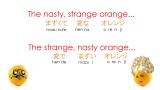 Ep9. Adjectives