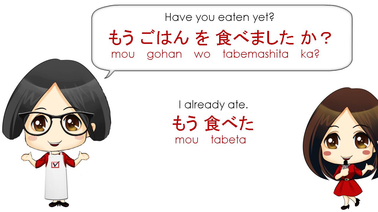 Ep16. Adverbs